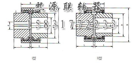 鼓形齿轮联轴器